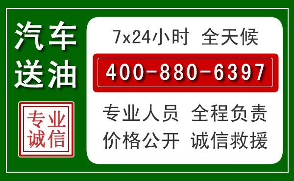 坪山拖车救援发展新趋势:北斗导航系统加持下的拖车救援特点