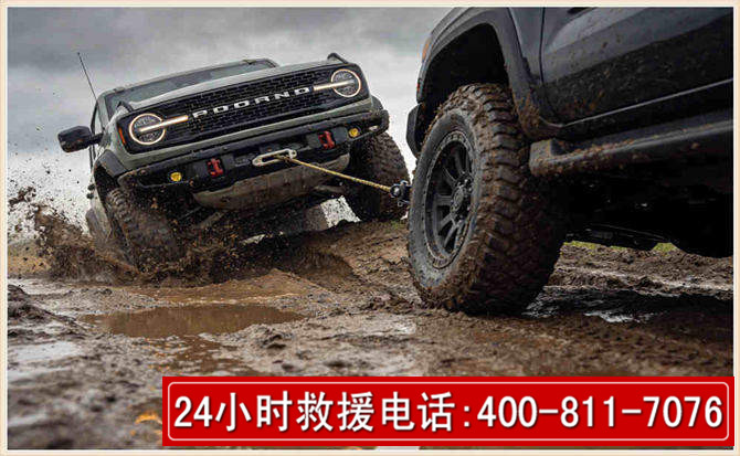 坪山长春汽车道路救援公司2026年7月备战台风巴威全面落实救援前置准备工作